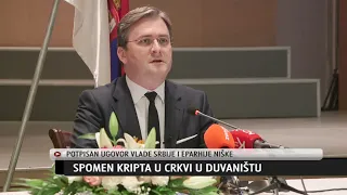 Vlada Srbije pomaže završetak kripte u hramu Sv. Vasilija Ostroškog u Nišu