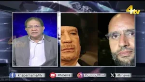 Duniya Bhar Se | 04 FEBRUARY 2026 | #worldnews| #newsupdate| 4tv News