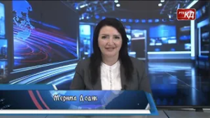 Novosti RTV KD 03.03.2026.
