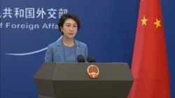 Chinese Foreign Ministry: We Oppose Attacks on Civilians and Civilian Infrastructure