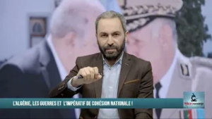 L'ALGERIE, LES GUERRES ET L'IMPERATIF DE COHESION NATIONALE