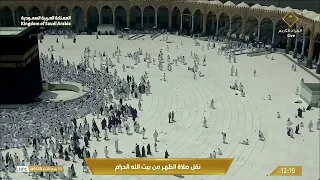 دعاء جامع لصلاح الدين والدنيا والآخرة