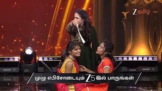 Dance Jodi Dance 2026 | Ep - 25 | Preview | Sep 06 2026 | Zee Tamil