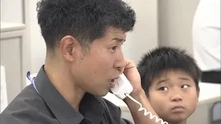 "Exchanging Business Cards" with Dad's Boss: Kids Experience Their Parents' Jobs at Prefectural O...
