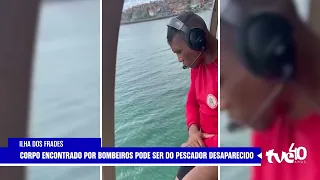 SEARCH FOR FISHERMAN IS ENDED | TVE NEWS 07/29/2026