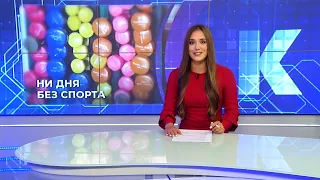 Kaliningrad News — Daily Roundup, August 7, 2026 Kaskad TV