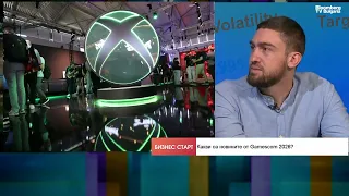 Гейминг индустрията е във възход и чака ефекта от Grand Theft Auto 6