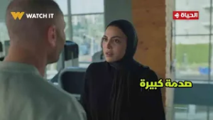 توابع - صدمة كبيرة?.. شهيرة عرفت إن طارق كان شغال عند أكتر واحدة بتكرهها?