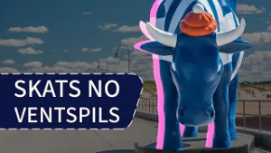 Skats no Ventspils (16.02.2026.)