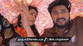Thirumangalyam | Ep - 222 | Preview | Sep 06 2026 | Zee Tamil