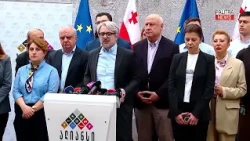 საკონსტიტუციო სასამართლო ოპოზიციური პარტიების აკრძალვის მოთხოვნით სარჩელის განხილვას იწყებს
