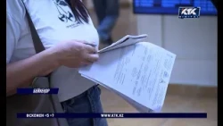 ДСМ: Аурухана басшыларын аттестаттау қағидасына түзету енгізіледі