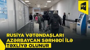 İrandan təxliyə olunan Rusiya vətəndaşları Lənkəran hava limanına yola salındı