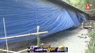 बर्डफ्लुको संक्रमण नियन्त्रणमा आउन थाल्यो