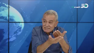 د. جمال زحالقة يتحدث عن ابرز القضايا التي تواجه المجتمع العربي قبيل انتخابات الكنيست