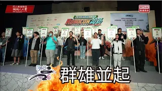 ABU Robocon 2026 Episode 2: Rise of the Heroes – Program Preview