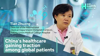 China's healthcare gaining traction among global patients
