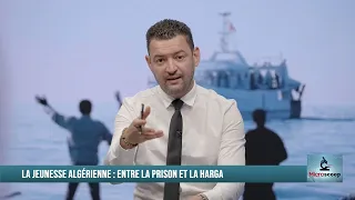La jeunesse algérienne : Entre la prison et la Harga
