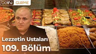 MASTERS OF TASTE S4 EP109