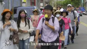 苑裡掀海風｜掀冊店：用不一樣的眼光，欣賞腳下這片土地｜公視在地夥伴