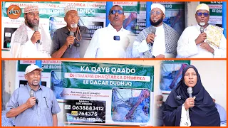 "Walaalkagaa Xanuunsanaaya Dabka aan ka Baydhayn,aan Caawino"Dadka Degmada Darbudhuq