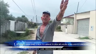 Kanalizimet e ujerave te zeza në lagjen Afrim jashte funksionit