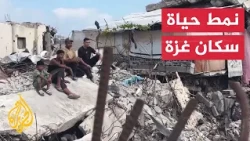3 Years of War: How Has Life Changed for the People of Gaza?