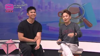 八八六十事 8 E-Pulse (2026) | 2026年9月9日
