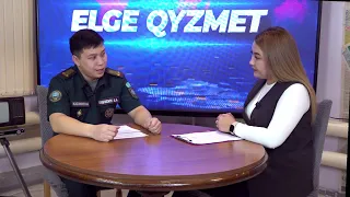 Elge Qyzmet 01.10. 2026