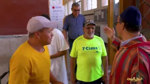 ﺿﻔﺎﻑ ﺍﻟﺒﻬﺠﺔ : ﺍﻟﺤﻠﻘﺔ 1