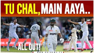Pakistan Batting Collapse Against England | Test Series