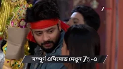 Kamala Nibas | Ep - 190 | Preview | Oct 20 2026 | Zee Bangla