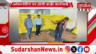 Sambhal में अंतरराज्यीय बाइक चोर गिरोह का भंडाफोड़.. 8 चोरी की बाइक बरामद | UP News
