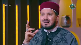 مع الناس - كأنك تراه صلى الله عليه وسلم 23-9-2026