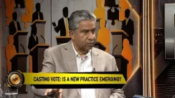 Professor Hamid Ghany Examines The Senate President’s Casting Vote