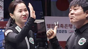 파트너 김병호 엄지척? 나온 김진아 플레이｜명장면｜2025-26 PBA팀리그 PS 파이널