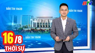 Noon News Bulletin 8/16 | Latest Daily News Update | BTV