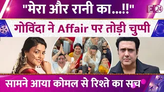 GOVINDA PKG