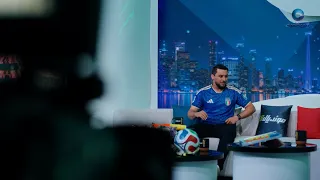 جولة خلف كواليس برنامج مونديال26‬