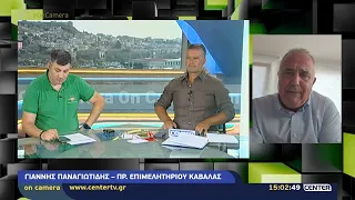 Γ.Παναγιωτίδης - Η οδική σύνδεση Δράμας Καβάλας,κρίκος ενός ενιαίου παραγωγικού & εξαγωγικού δικτύου