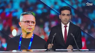 First Amazigh News 07/10/2026