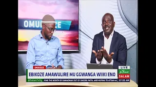 Ebikoze Amawulire Mu Ggwanga Uganda || Omukeeze