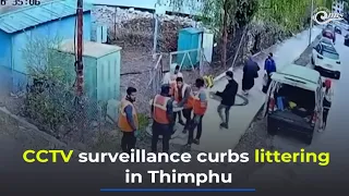 𝗖𝗖𝗧𝗩 𝘀𝘂𝗿𝘃𝗲𝗶𝗹𝗹𝗮𝗻𝗰𝗲 𝗰𝘂𝗿𝗯𝘀 𝗹𝗶𝘁𝘁𝗲𝗿𝗶𝗻𝗴 𝗶𝗻 𝗧𝗵𝗶𝗺𝗽𝗵𝘂