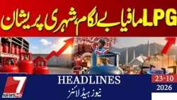 Headlines 12 PM