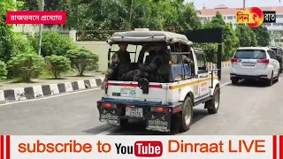 রাজ্যপালের সঙ্গে সাক্ষাৎ তিপ্রা মথার প্রধানের