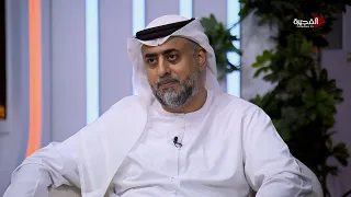 استشارة قانونية مع المحامي والمستشار القانوني ابراهيم الحوسني