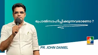Are You an Encourager? | Pr. John Daniel | Christian Talks | Powervision TV