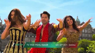 Hai Jawani Toh Ishq Hona Hai | TV Par Pehli Baar | 10th Oct, Sat, 8 PM | Zee Cinema