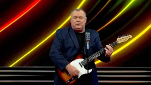 Slaviša Guja Slaja - Evergreen BN Music 2026