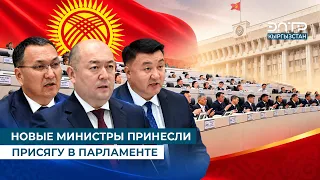 NEW MINISTERS TAKE THE OATH OF OFFICE IN PARLIAMENT